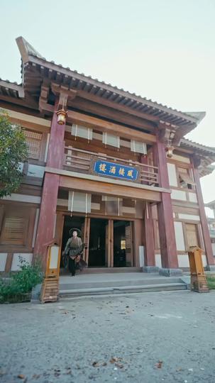 Through Peril and Blade: The Fatal Escort Episode 2