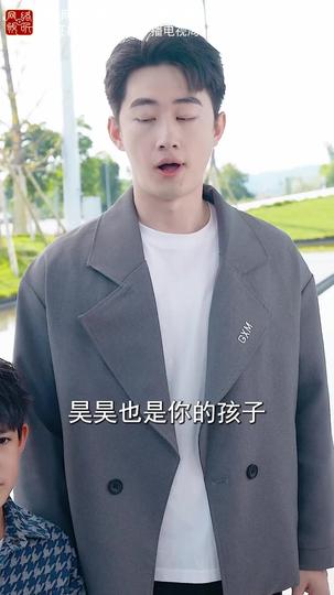 离别方知悔 第4集