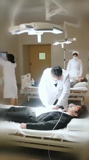 The Misidentified Heart Episode 4