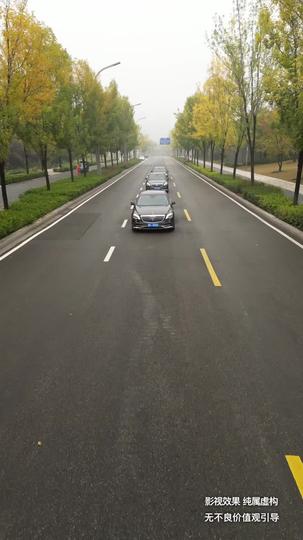 Break the Oath, Meet Your Doom Episode 1