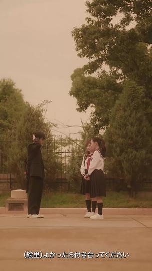 私サレ妻ですらなかったんや。 第 4 話