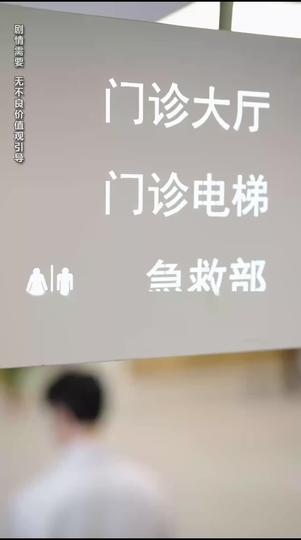 คนในฝันกลายเป็นพ่อของลูก(พากย์ไทย) ที่4ตอน