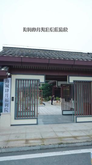 遠くなった愛に気づいた日 第 5 話