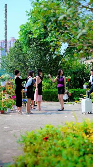 Prism of Betrayal Episode 5