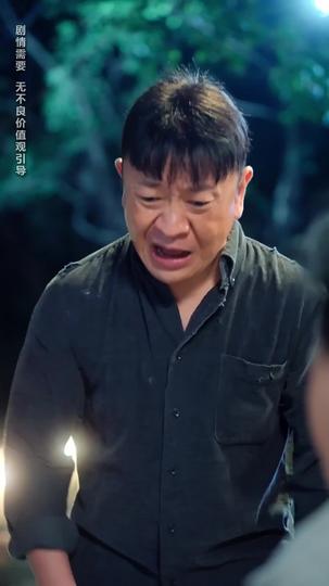 Pieces of Forever: When We Meet Again Episode 6