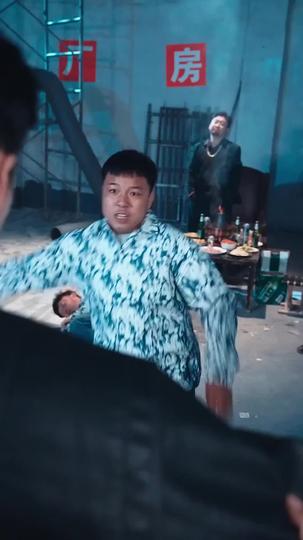 逆命梟雄：不義必自斃 第10集