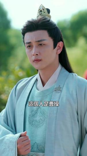 無雙大軍師 第7集