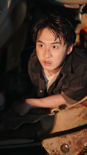 暗途血轍 第11集