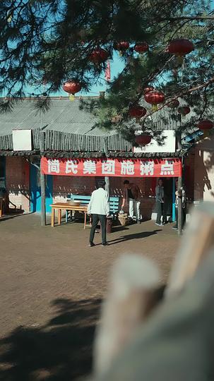 万里归乡之麦浪无声 第4集