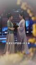 第10集