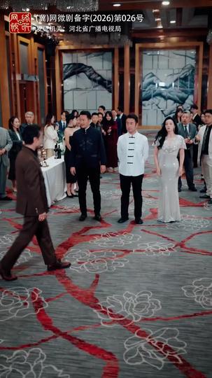 Killer Queen: She Walks in Blood and Diamonds Episode 8