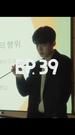 Episode 39