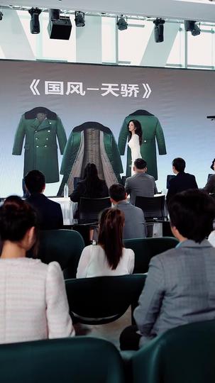 时尚女王 第11集