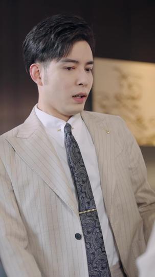 团宠千金要崛起 第11集