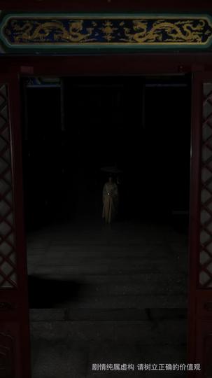 Lady of Fortune: Luck at Her Side Episode 11