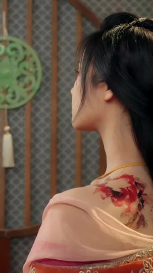 Where Love Defies Fate Episode 1