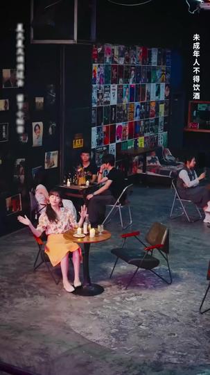 When Time Gave Me Back My Youth Episode 10