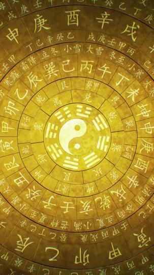 我在养老院里学诛仙 第1集