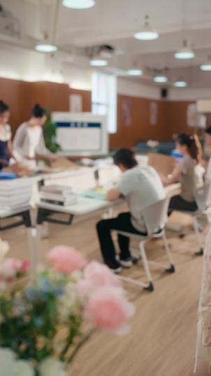 大神别分心 第4集