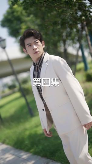 幕后之手 第4集