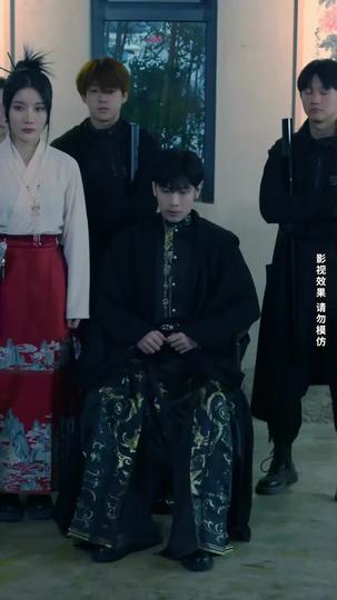 替身龍主 第8集