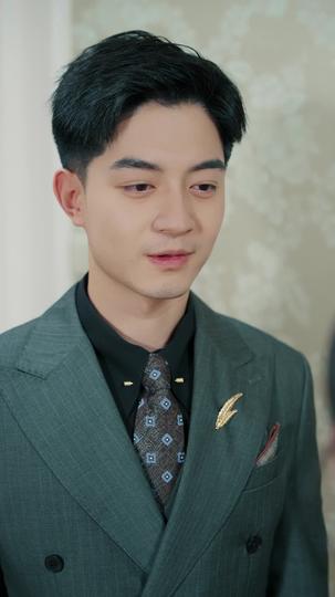 赠你空欢喜 第9集