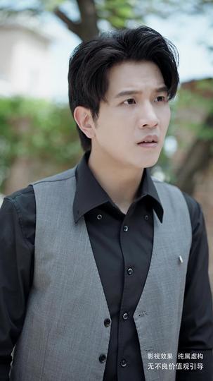 跨过那片云月 第6集