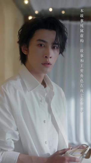 Sometimes, Calm is Deadly Episode 4