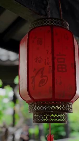 My Substitute Wife Is a Bigwig Episode 11