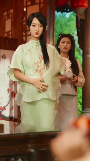 พรจากราชสีห์ ที่4ตอน