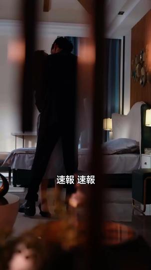 偽りの人生から始まる、幸せの方程式 第 1 話