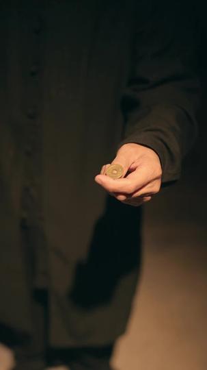 玉城风云之点石成金 第1集