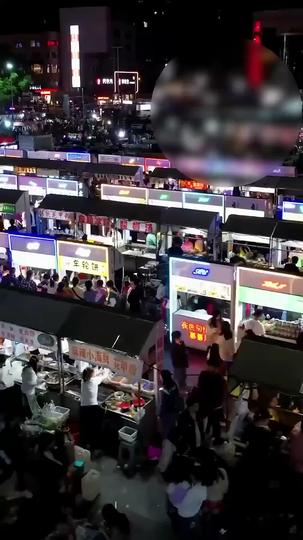 He Who Wields Time Episode 1