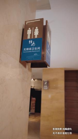 为荣耀而战 第10集