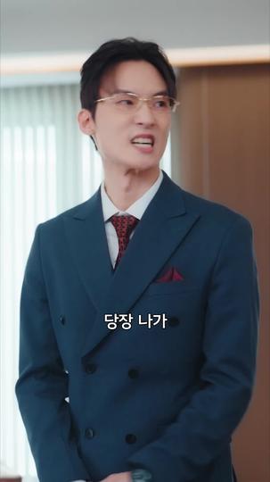 가시밭길 같던 결혼의 끝 제9회