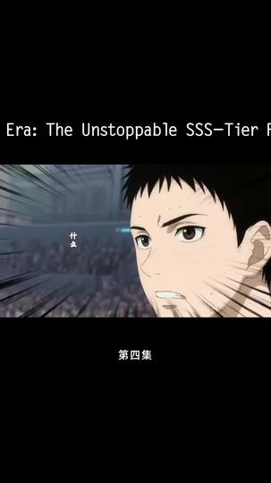 Mech Era: The Unstoppable SSS-Tier Force Episode 4