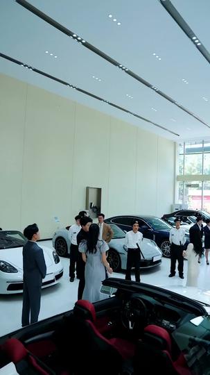 Khi Giấc Mộng Tan Vỡ Tập 9