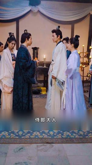 大夏第一個狠人 第3集