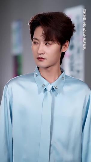 觸怒女兒奴首富的代價 第8集