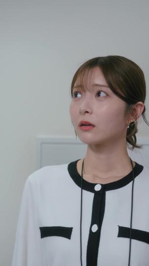 Eternal Love After One-Night Stand? Episode 4