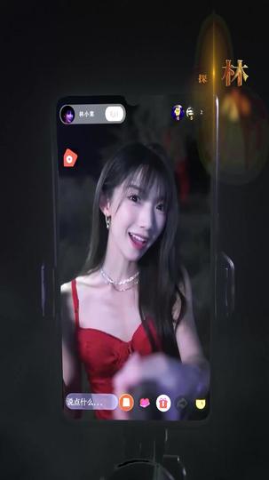 回到荒年，从直播开始 第1集