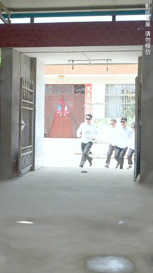 生女当如此 第6集