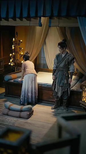 Wastrel in Name, Genius in Trade Episode 5