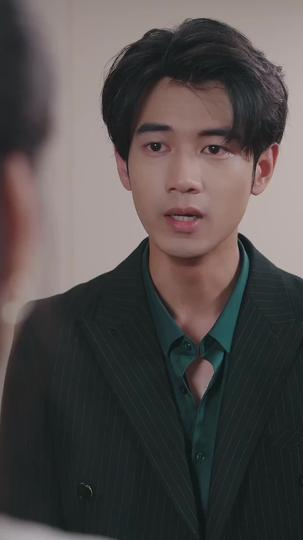 爱止于黄昏尽头 第3集