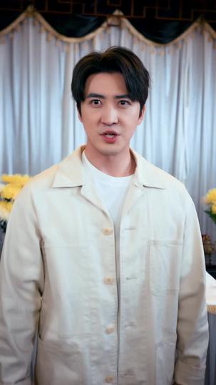 陰司贅婿 第11集