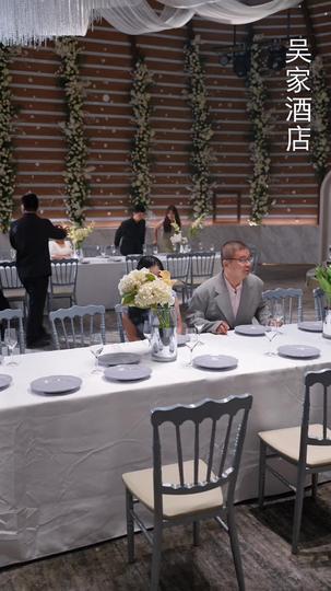 蕩氣驚雲 第4集