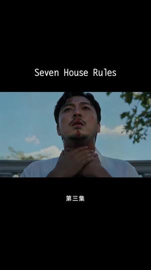 Seven House Rules Episode 3