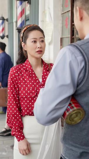 Love That Leaves No Trace Episode 7