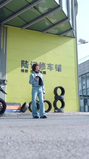 假意逢真心 第9集