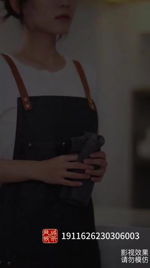 商医生，姗姗来迟 第1集